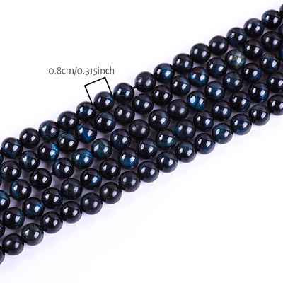 8mm 잉크 파란색 호랑이 눈 보석