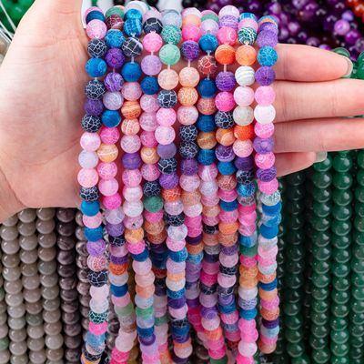 레인보우 웨어러드 아가트 느슨한 진주 스트랜드 반 귀석 매트 얼음 찢어진 아가트 DIY 보석 제조