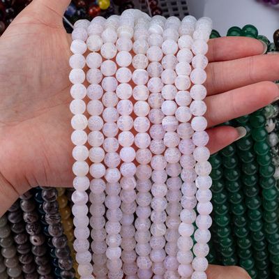 하얀색 훼손된 아가트 느슨한 진주 줄무늬 반 귀석 매트 얼음 찢어진 아가트 DIY 보석 제조