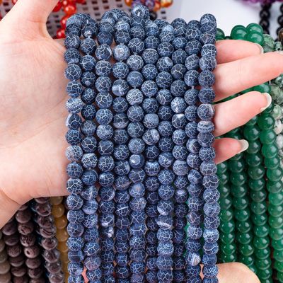 어두운 파란색 기상화 된 아가트 느슨한 진주 줄무늬 반 귀석 매트 얼음 찢어진 아가트 DIY 보석 제조