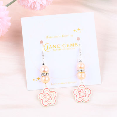 8mm 진주 핑크 담수 진주 덩어리 갈고리 귀걸이 꽃 매력이