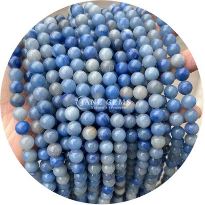 천연 느슨한 돌 진주 띠 보석 분홍색 아벤투린 둥글 DIY 보석 제조를 위해 부드러운