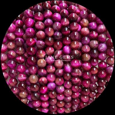 DIY 보석 제조 필수 보석 진주 8mm 둥근 모양 호랑이 눈 느슨한 진주 스트랜드